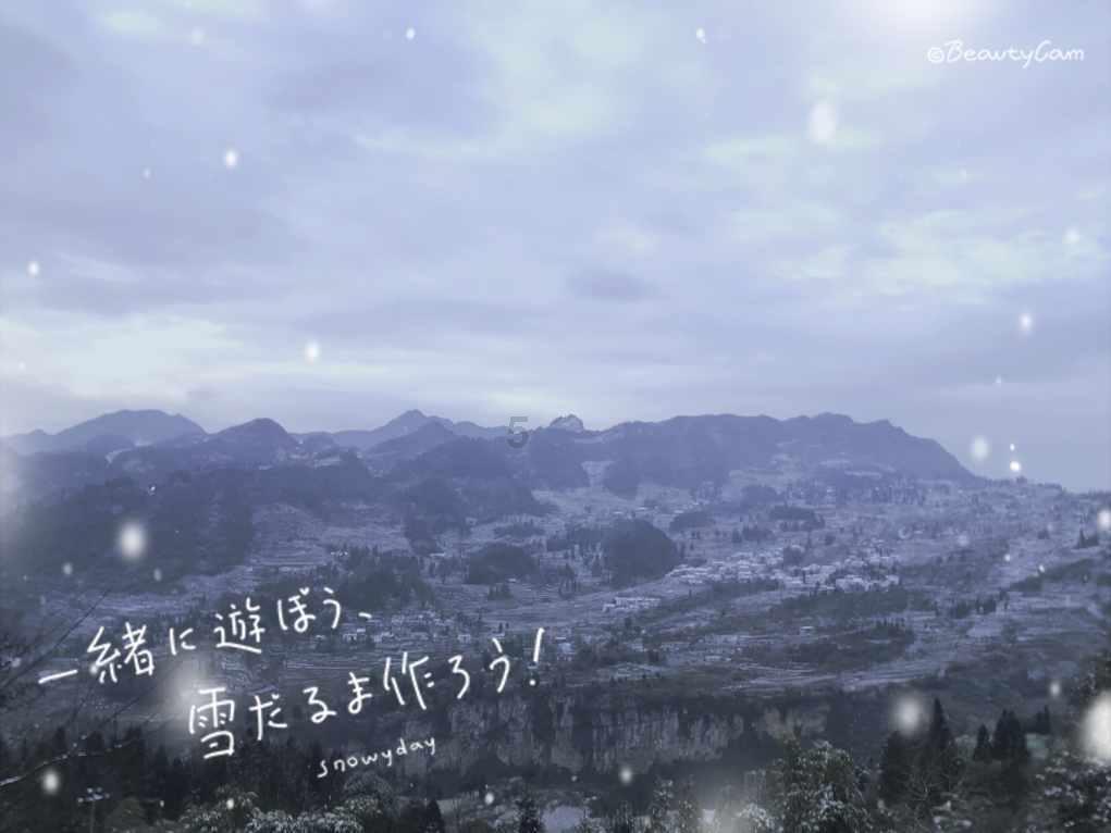 “断交”来得太快就像龙卷风?台当局慌了,大陆加倍反制已在路上