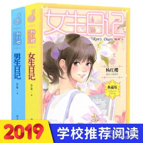 车被水淹了，车辆没有发动，发动机有可能会坏吗？游戏画面
