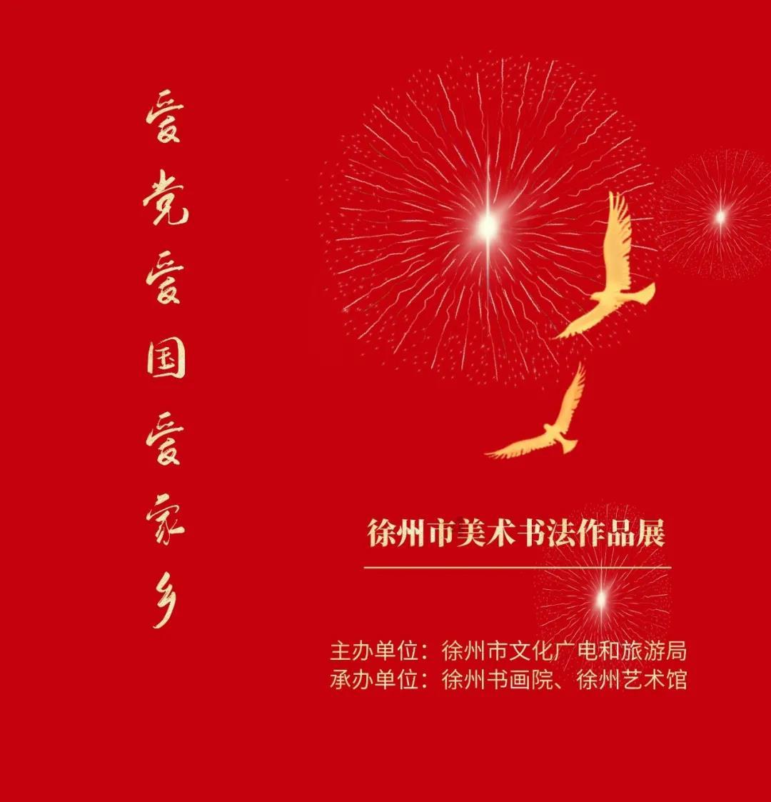 张家口全力打造现代畜牧产业体系 畜牧业为农民增收贡献比例超过55%