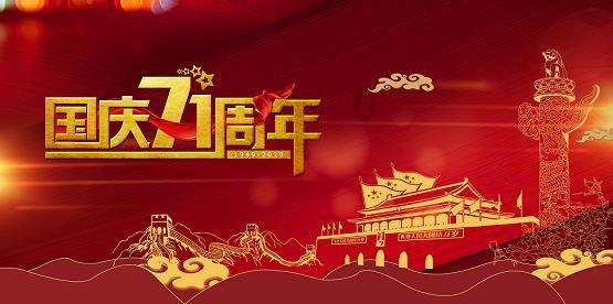 合金装备幸存